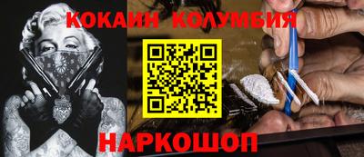 героин Балашиха