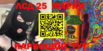 героин Балашиха