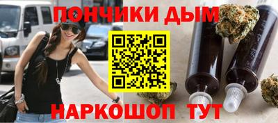 шишки Балахна