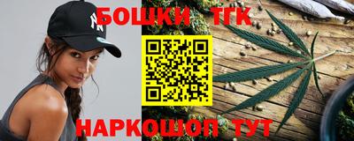 винт Балаково