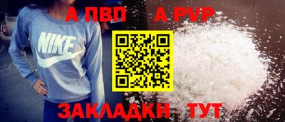 героин Балашиха