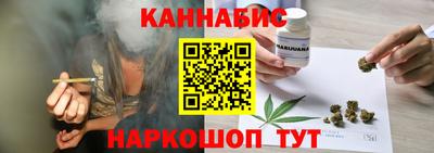mix Можга