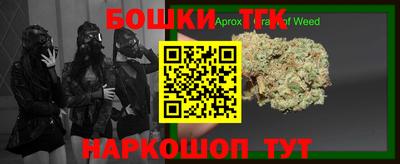 героин Балашиха