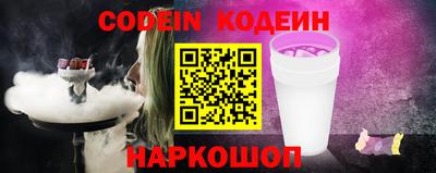 героин Балашиха