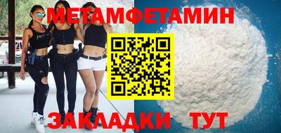 героин Балашиха