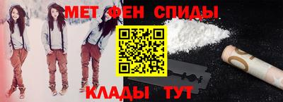 героин Балашиха