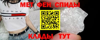 героин Балашиха
