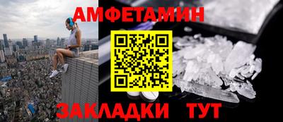 героин Балашиха