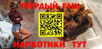 винт Балаково