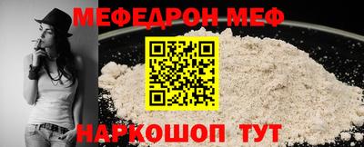 героин Балашиха