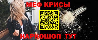 героин Балашиха