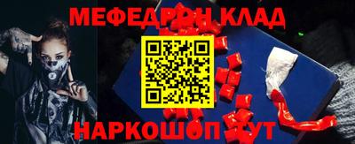 героин Балашиха