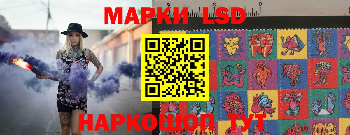 COCAIN  ГАШ  МДМА  Вход с VPN  Грязи  Бошки Шишки  МЕФ   МЕТАМФЕТАМИН 